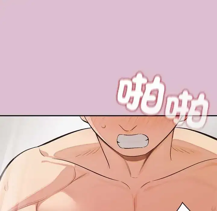 第37話