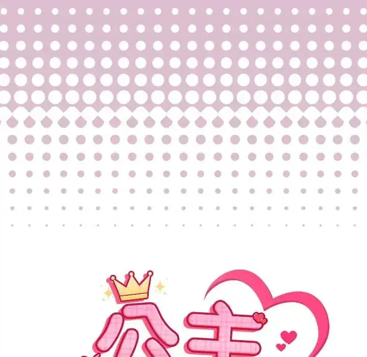第38話