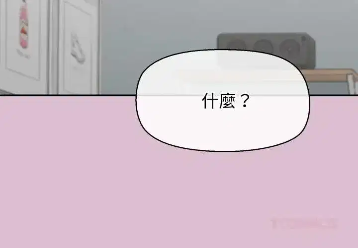 第38話