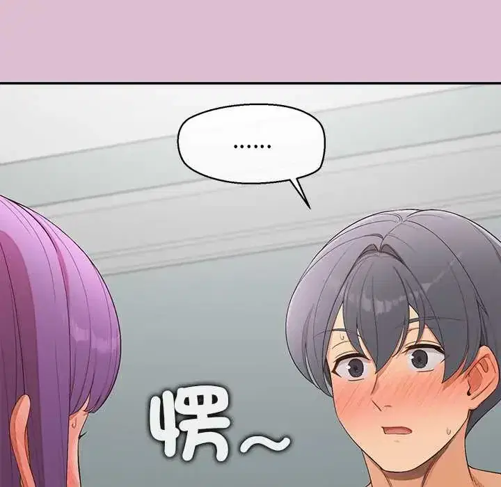 第38話
