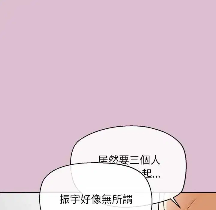 第38話