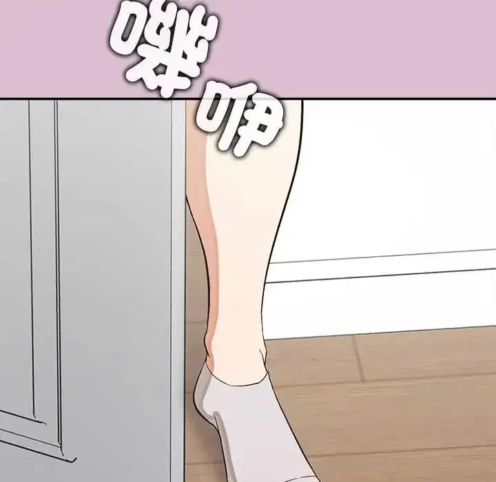 第38話