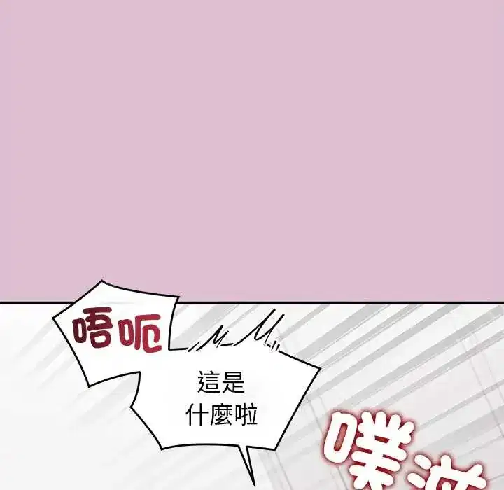 第39話