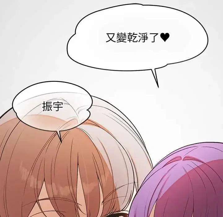 第39話