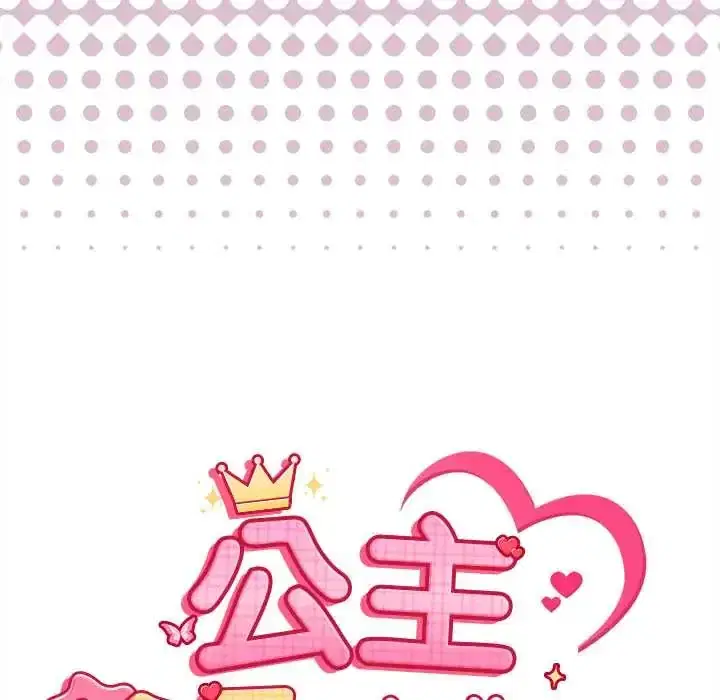 第39話