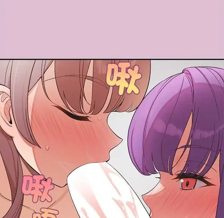 第39話
