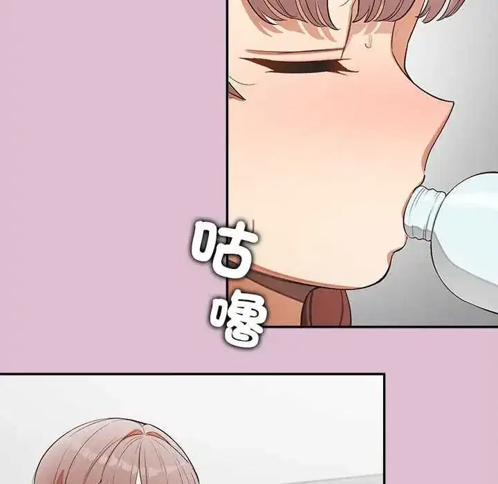 第39話