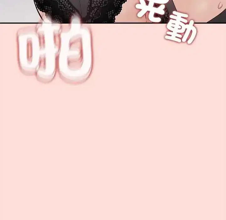 第40話