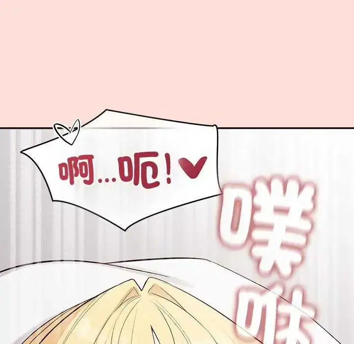 第40話
