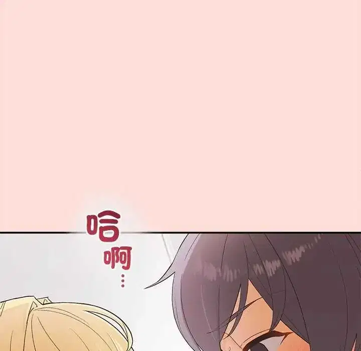 第40話