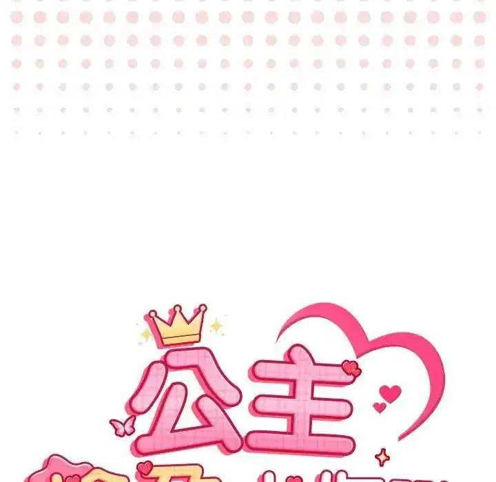 第40話