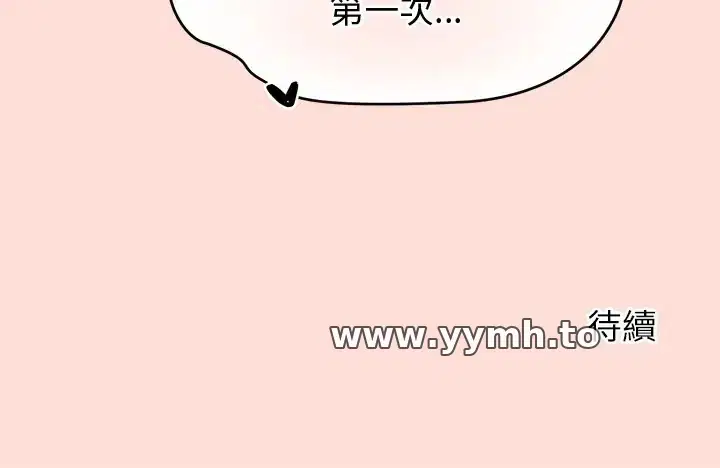 第40話