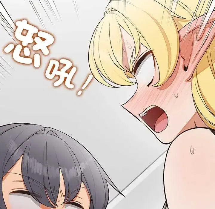 第40話