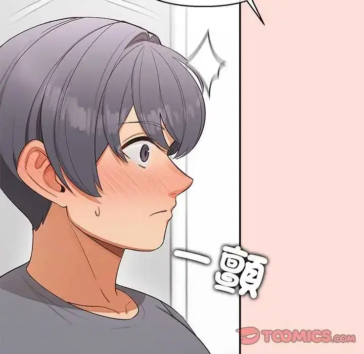 第40話