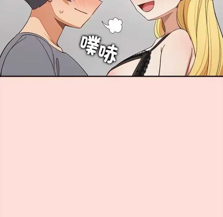 第40話