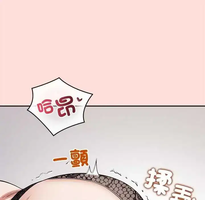 第40話