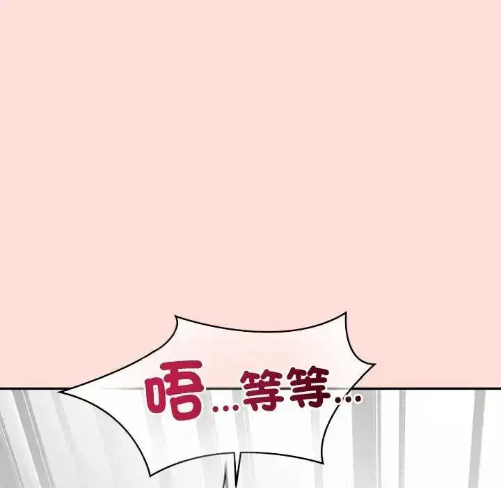 第40話