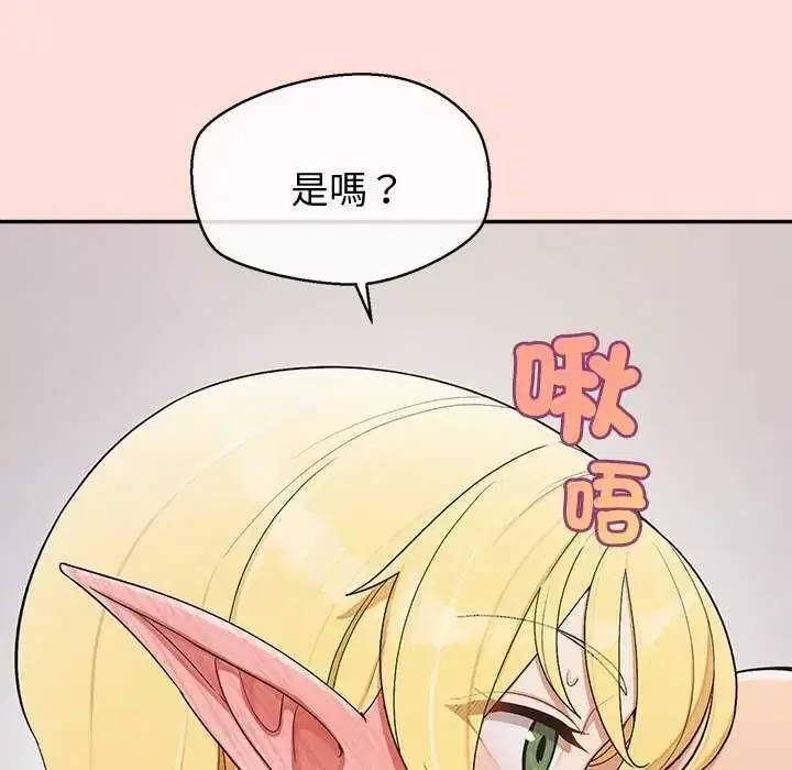 第41話