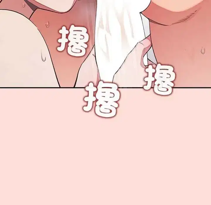 第41話