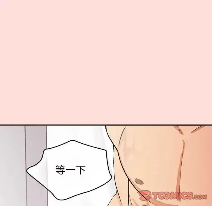 第41話