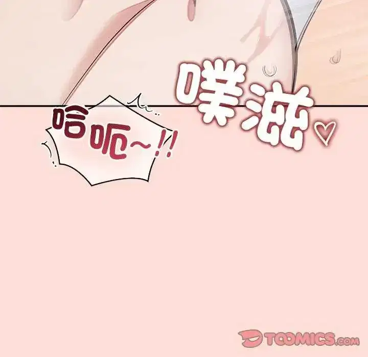 第42話