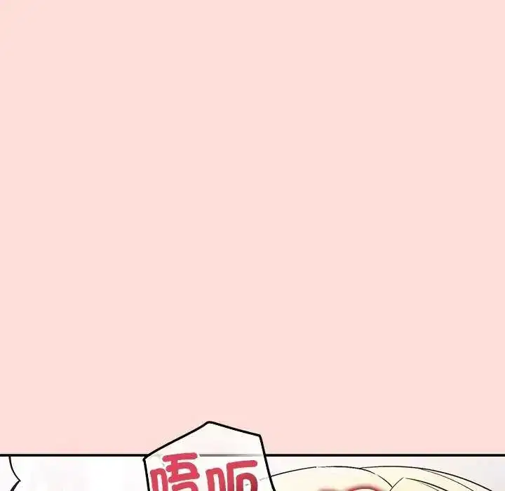 第42話
