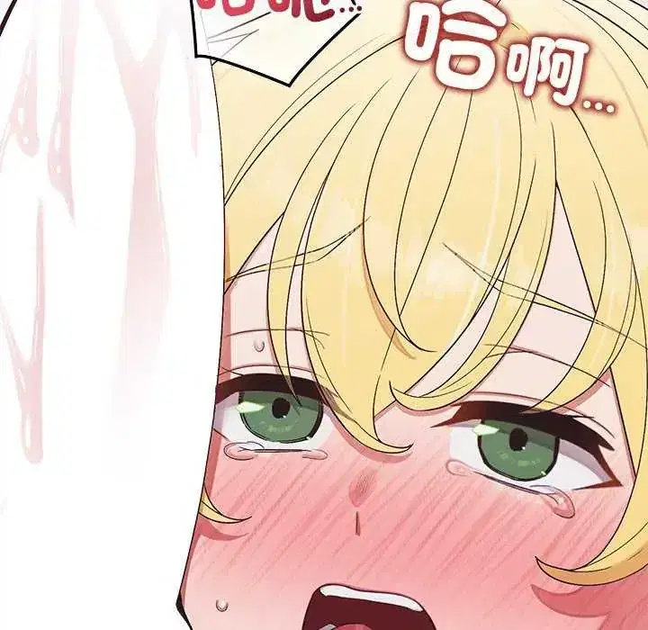 第42話