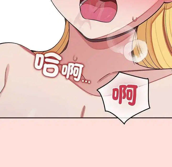 第42話