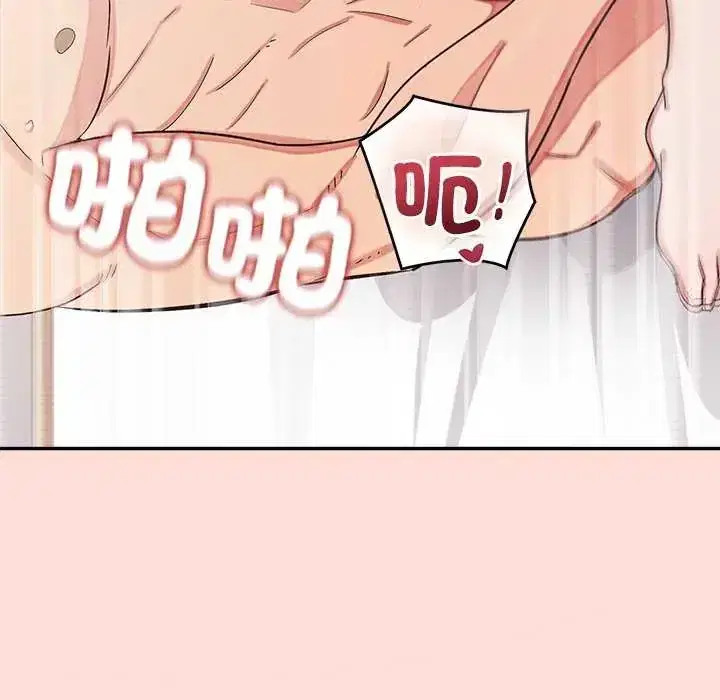 第42話