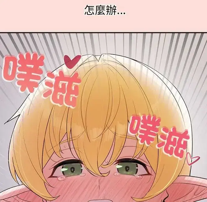 第42話