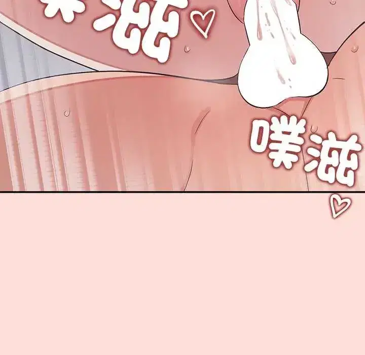 第42話