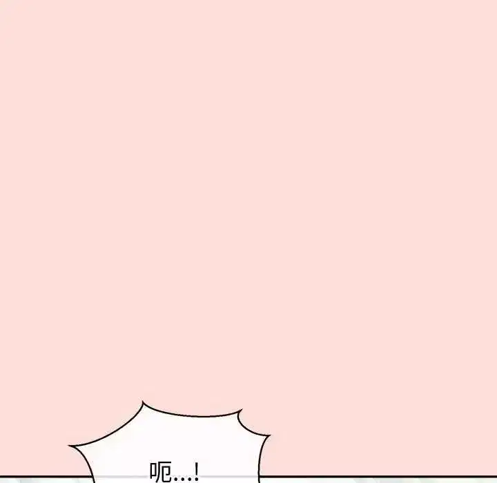 第42話