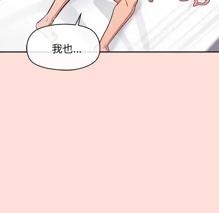 第42話