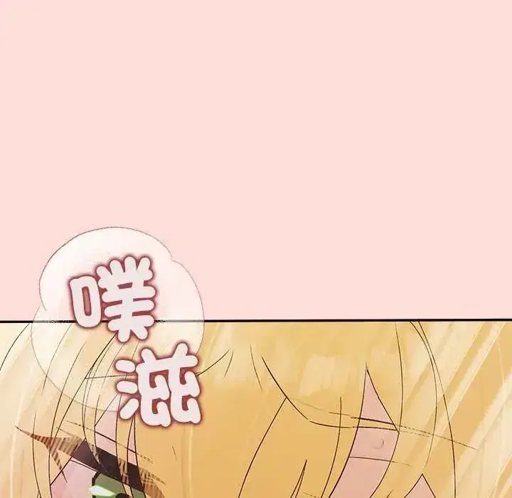 第42話