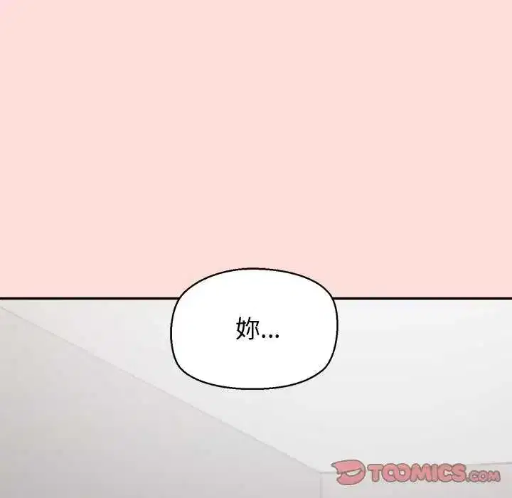第42話