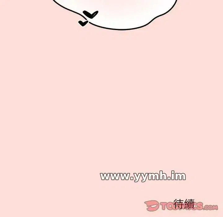 第42話