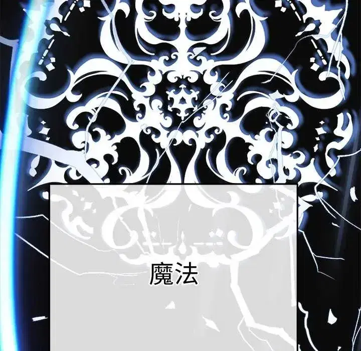 第42話