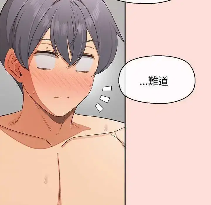 第42話