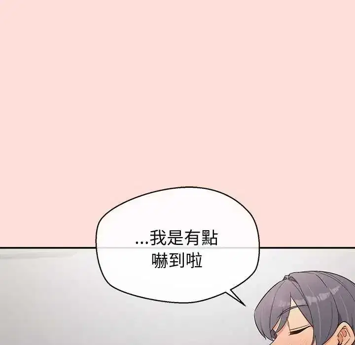 第42話