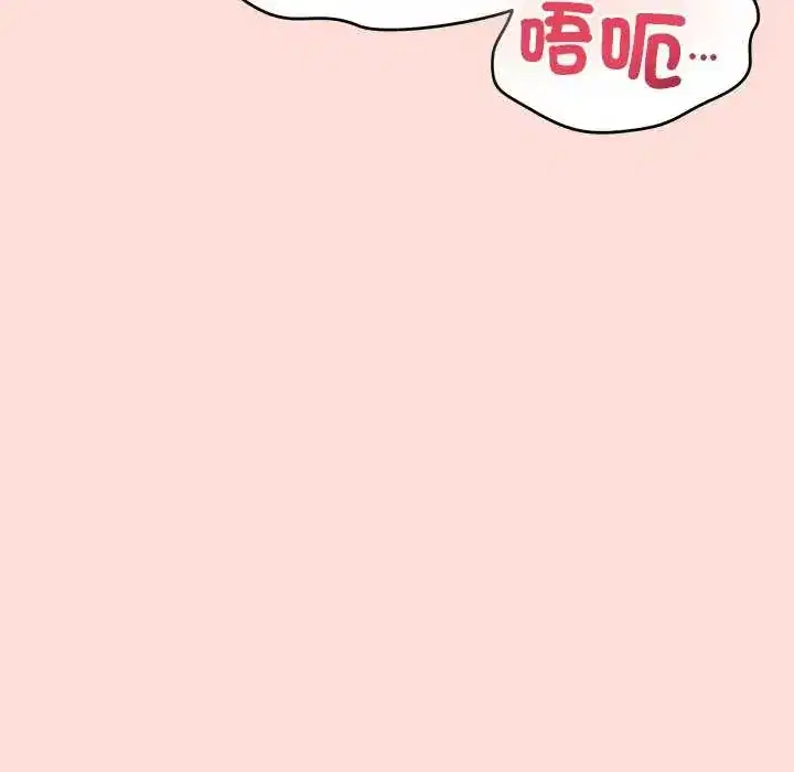 第42話