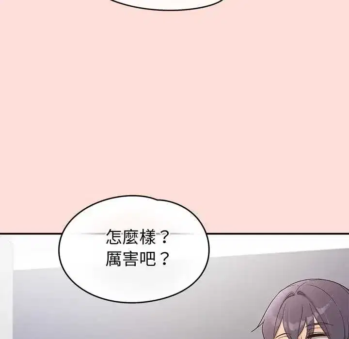 第42話