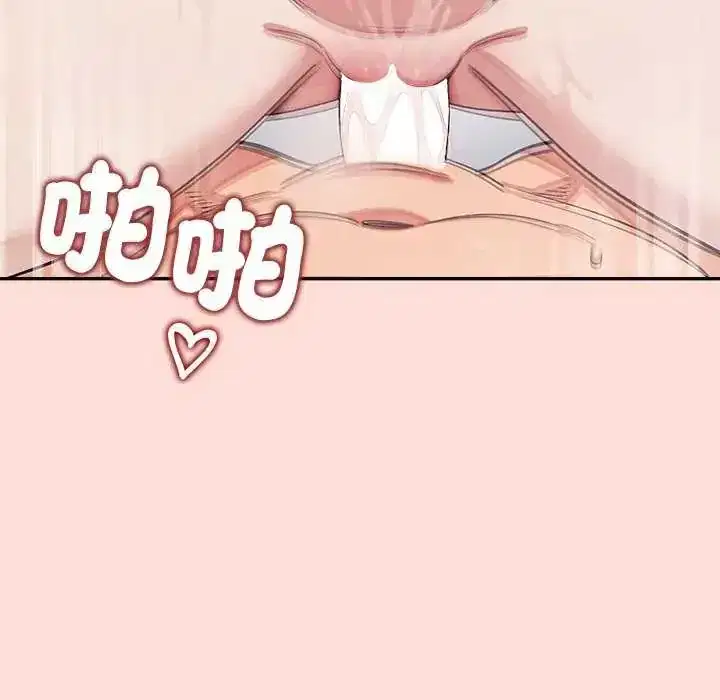 第42話