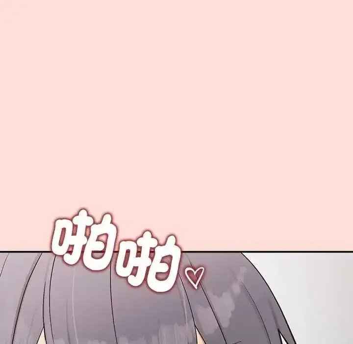 第42話