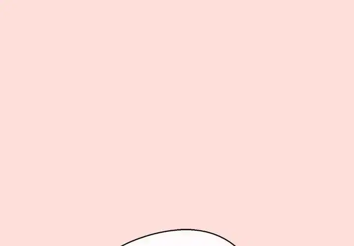 第43話 - 第1页