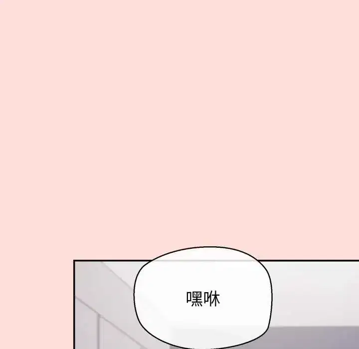 第43話 - 第122页