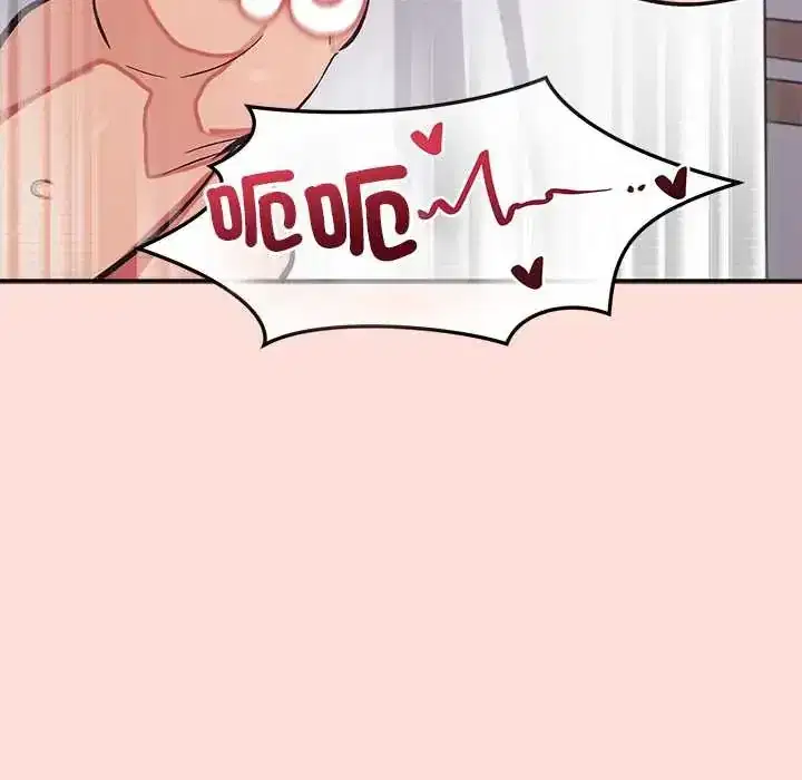 第43話 - 第137页