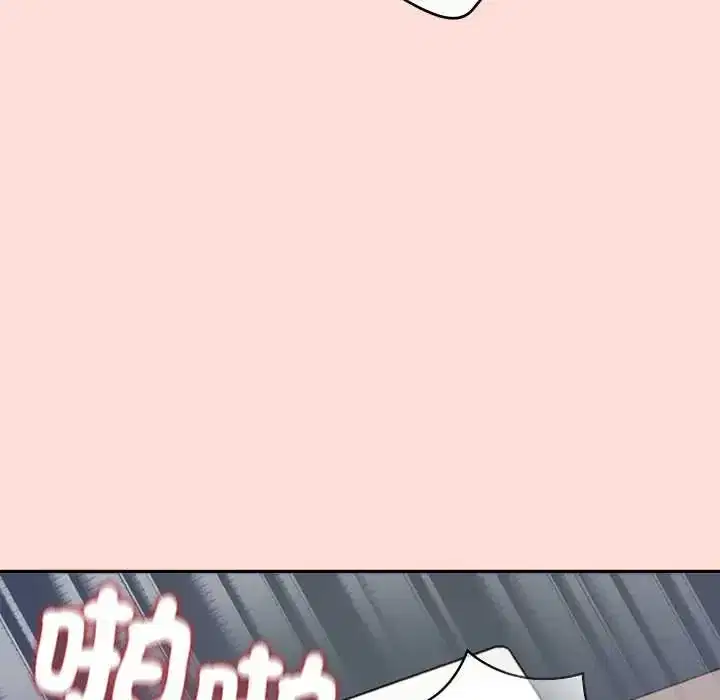 第43話 - 第144页