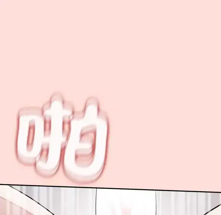 第43話 - 第166页