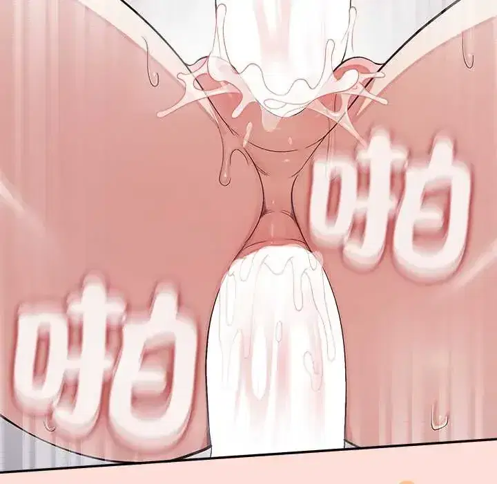 第43話 - 第167页