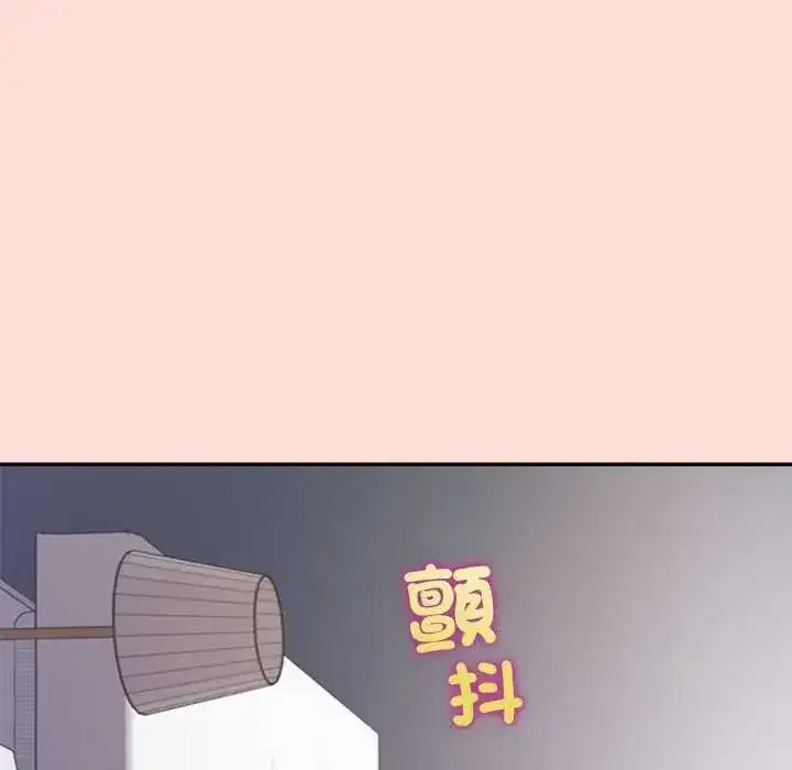 第43話 - 第172页
